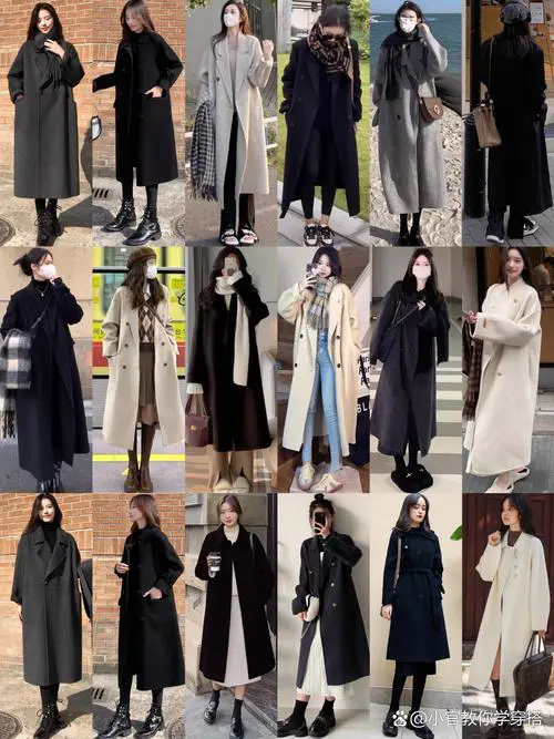 直筒毛呢大衣怎么搭配