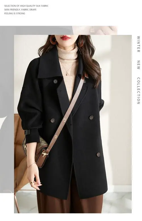 毛呢大衣搭配什么鞋子