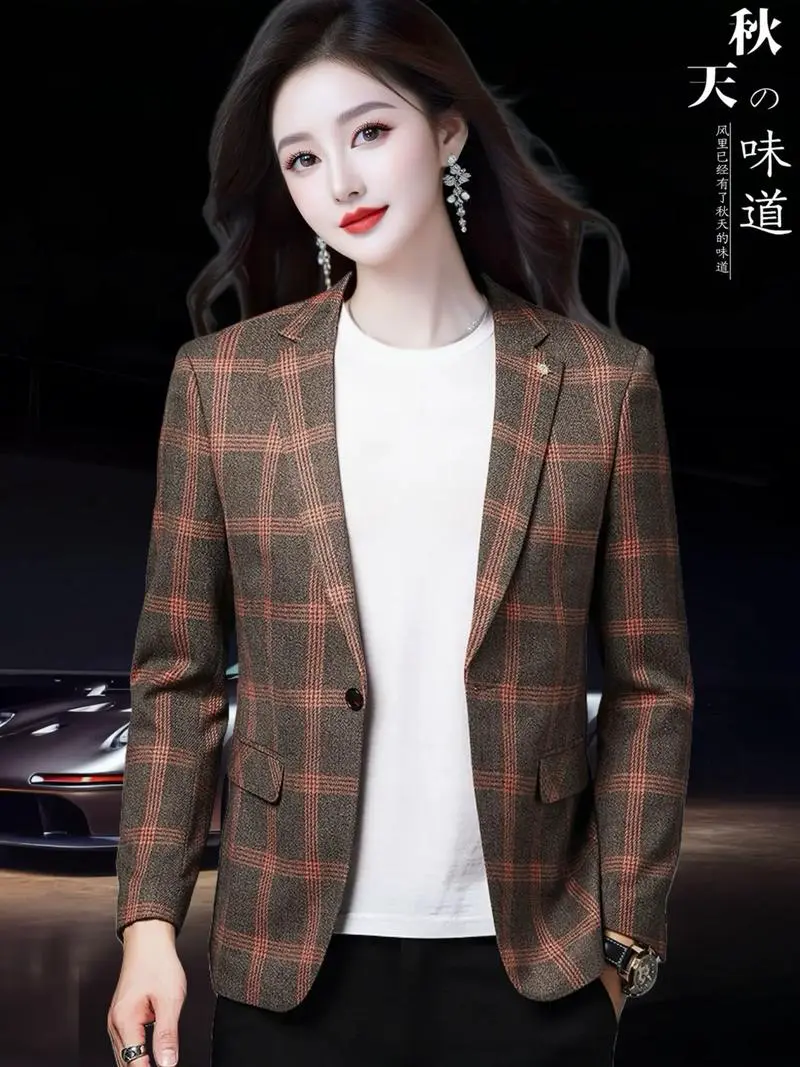 修身格子外套怎么搭配图片