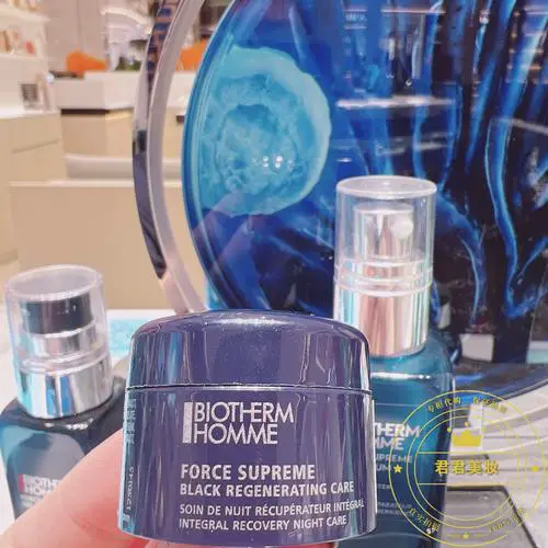 碧欧泉 修复面膜怎么样