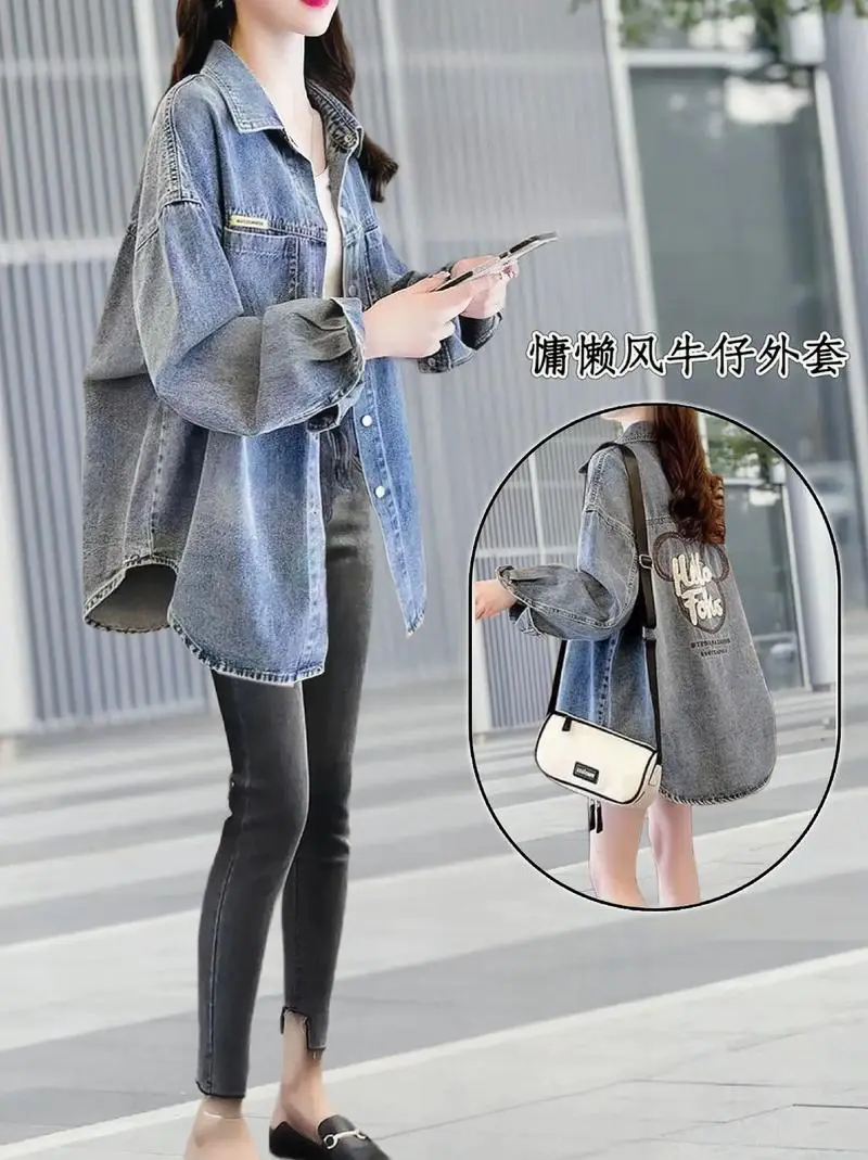 中款牛仔上衣怎么搭配什么外套