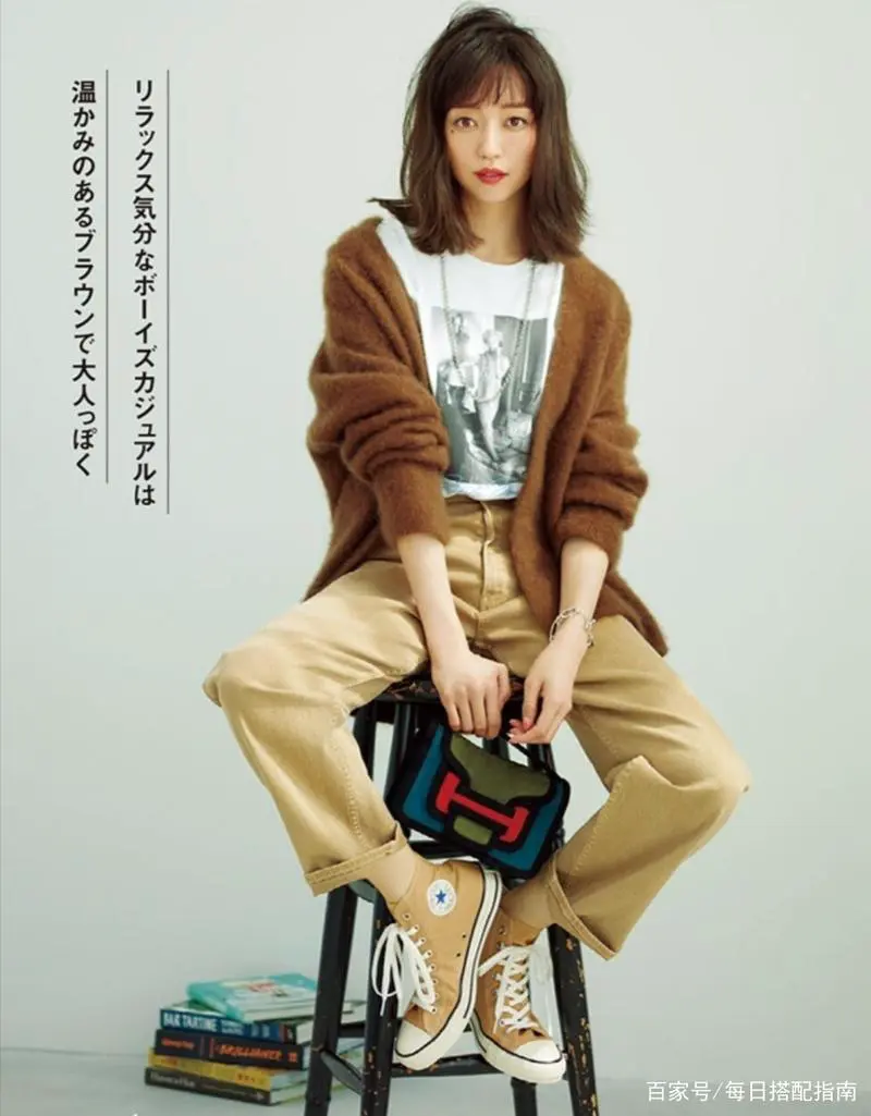 高帮鞋秋冬怎么搭配