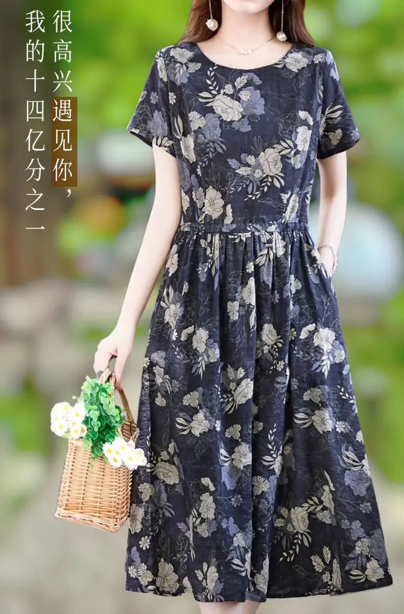 棉麻中长款碎花连衣裙怎么搭配什么外套