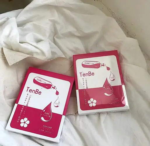 活泉滋养补水蚕丝面膜怎么样