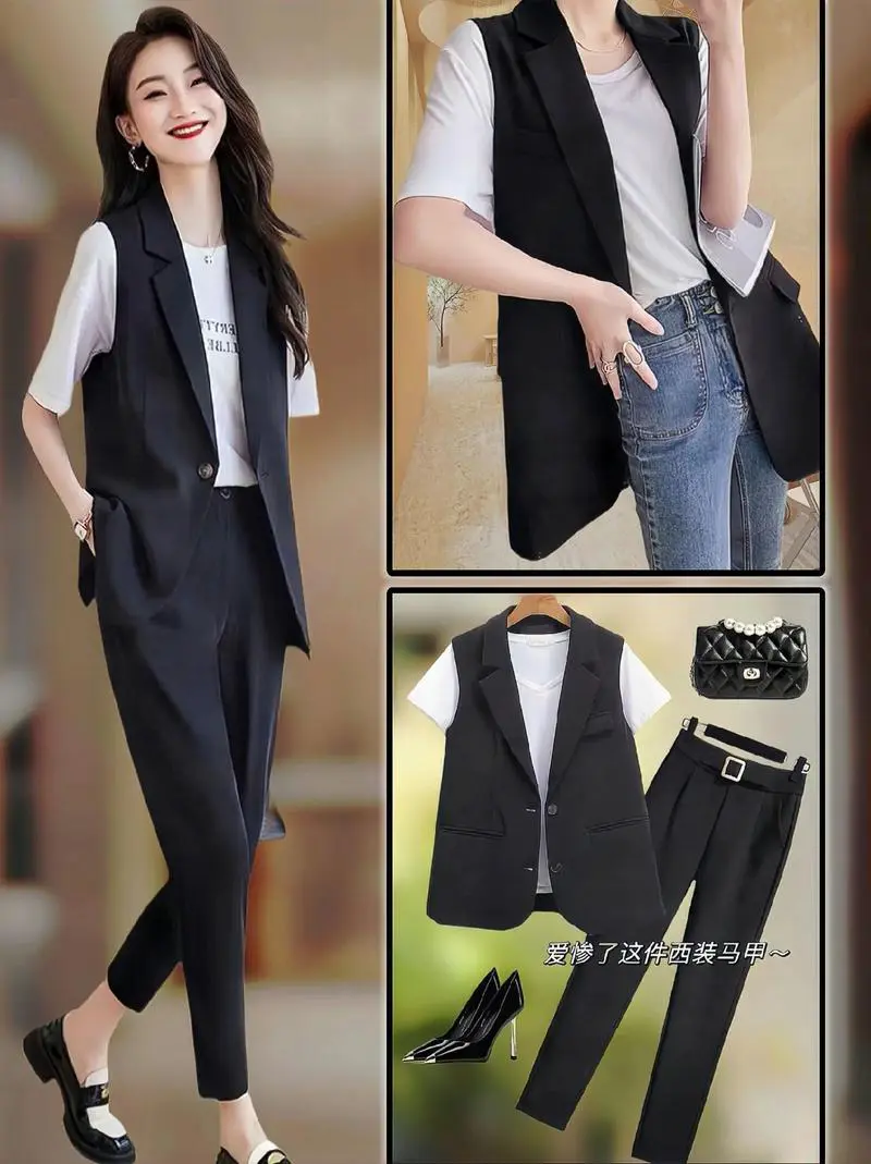 西装毛昵马甲怎么搭配