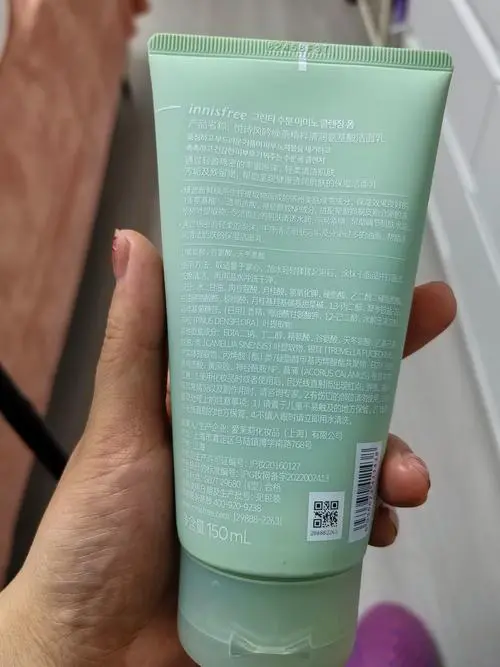 悦诗风吟洗面奶 绿茶怎么用