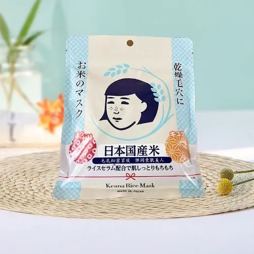 日本大米面膜怎么样