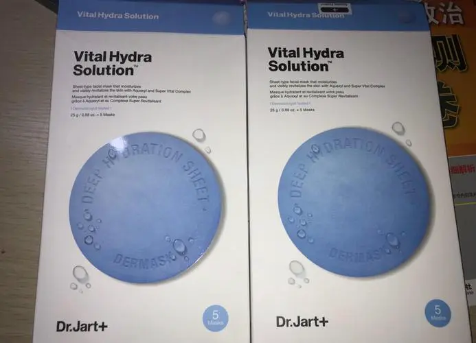 药丸蓝色面膜怎么样