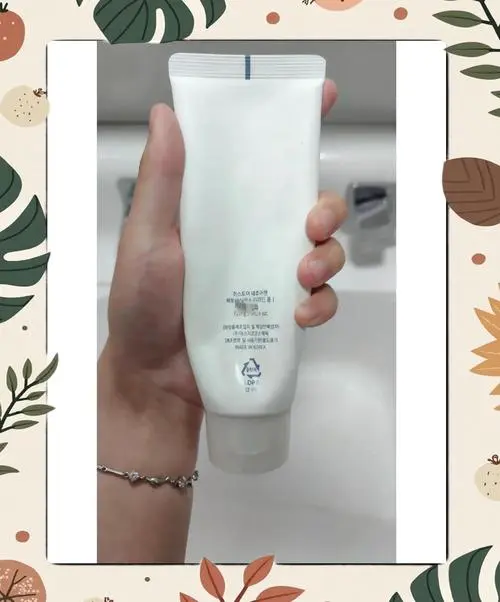 oringins菌菇洗面奶怎么用