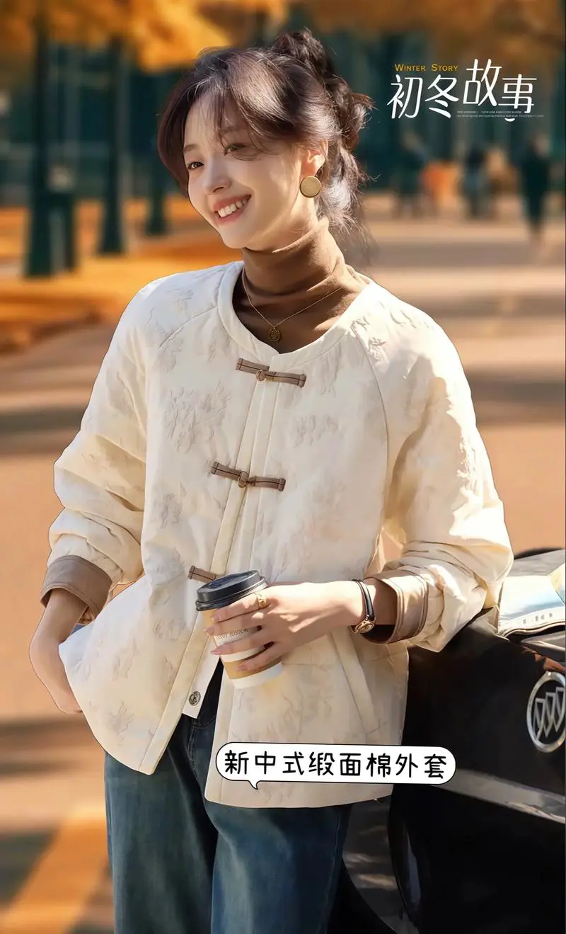 棉外套怎么搭配