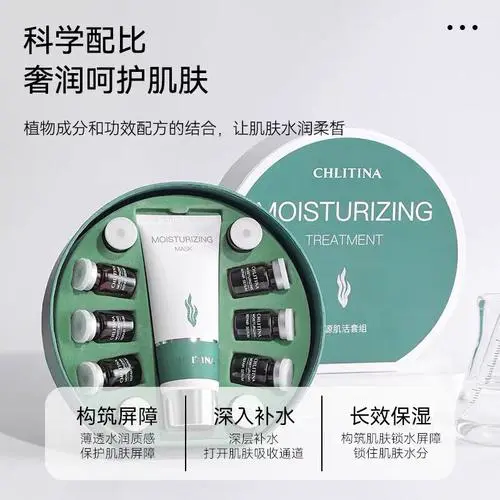 润莹补水保湿面膜怎么样