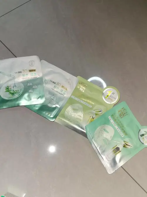 花草宝贝面膜怎么样