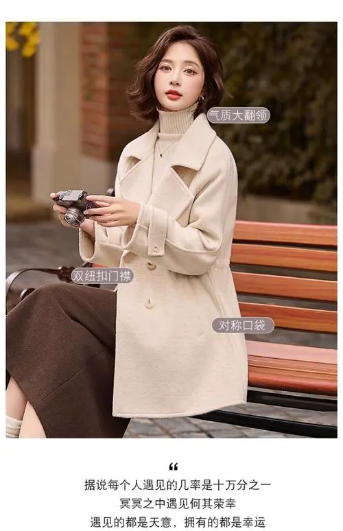 米米毛呢大衣怎么搭配什么围巾好看图片欣赏