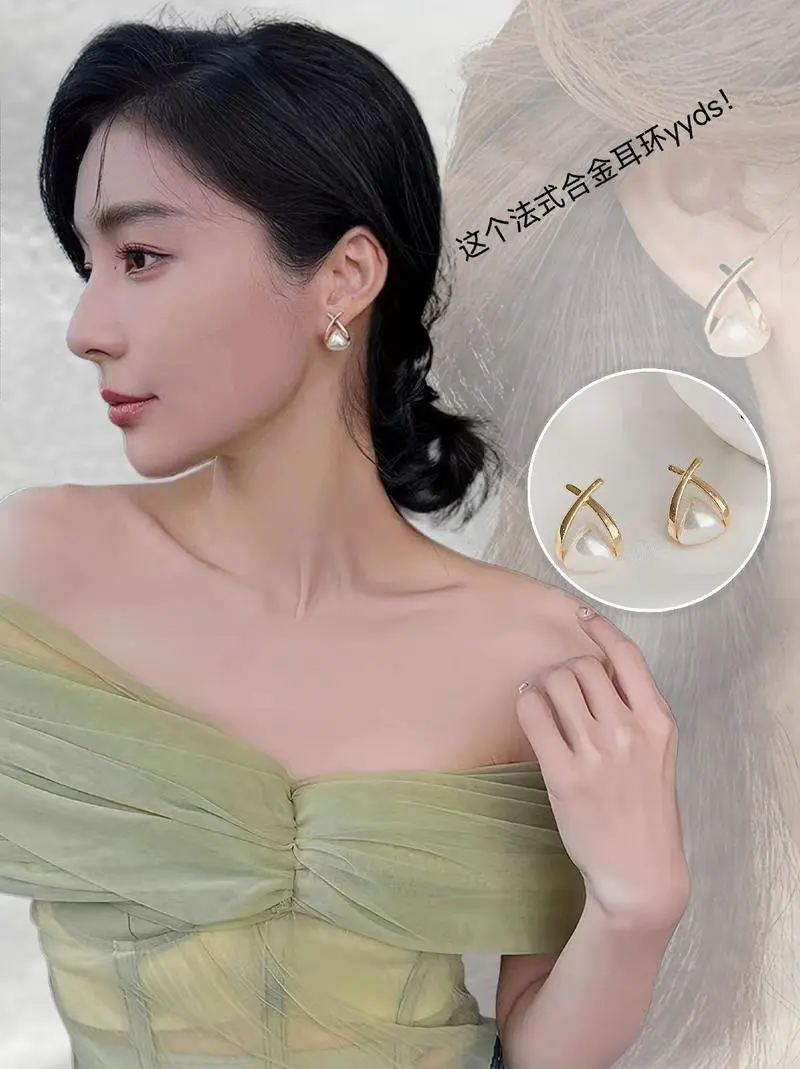 衣服耳饰怎么搭配