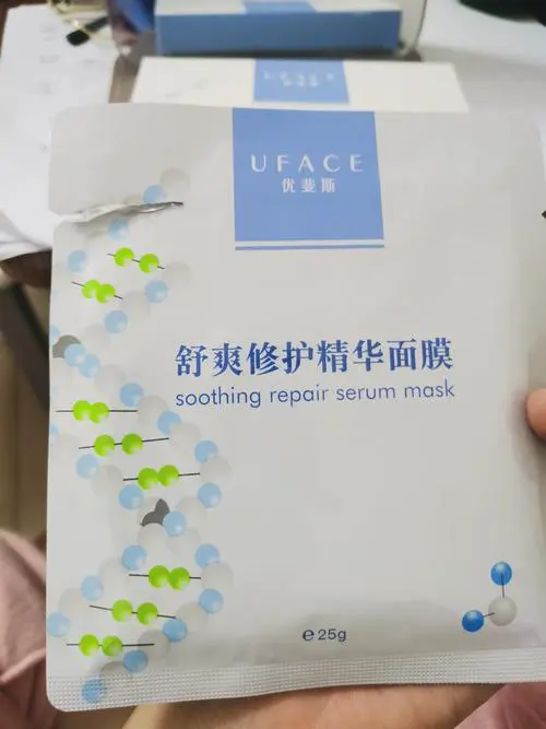 保湿修护的面膜怎么样