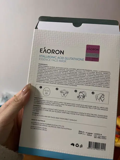 水光针一代面膜怎么样