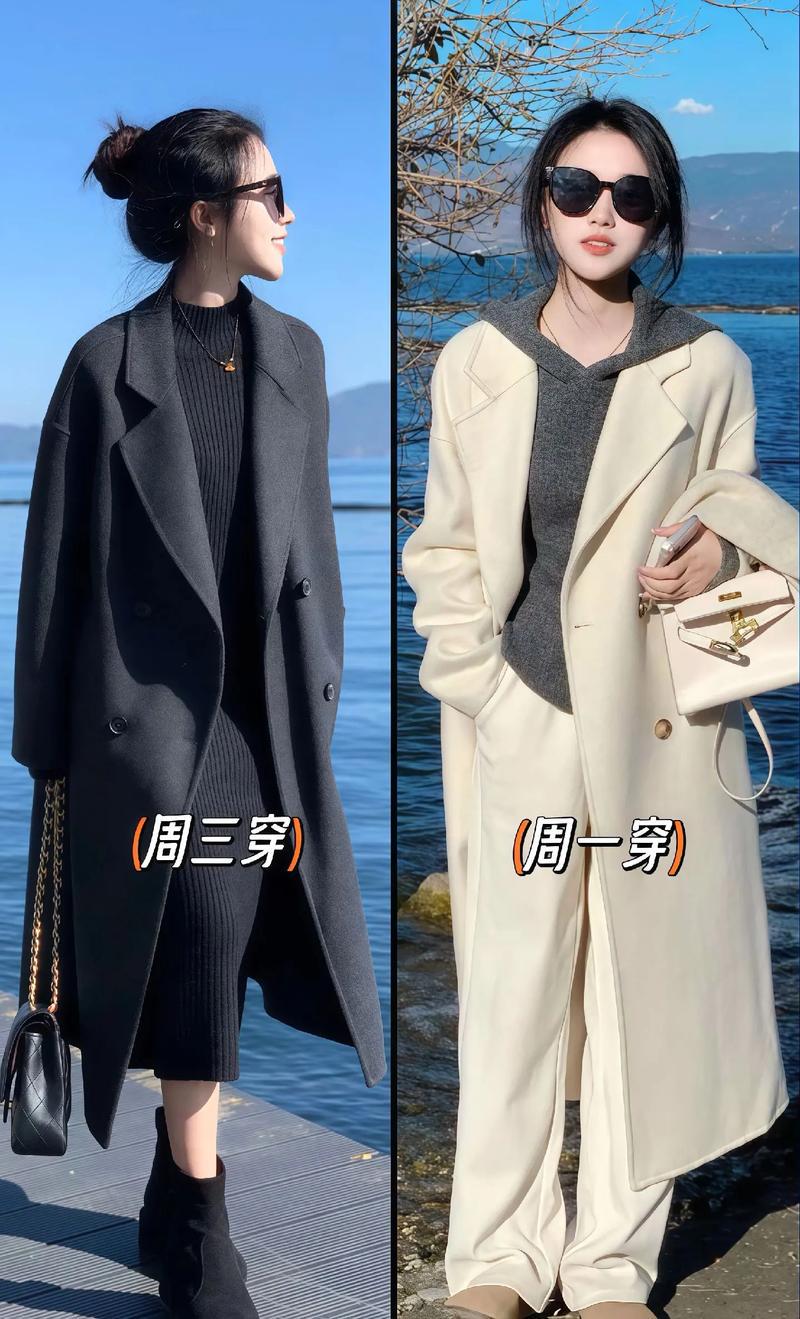 毛呢大衣怎么搭配鞋子