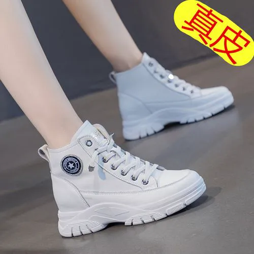 运动高帮鞋怎么搭配图片