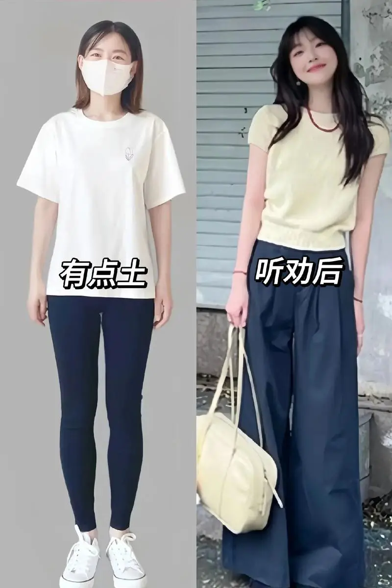 长款毛衣短袖怎么搭配