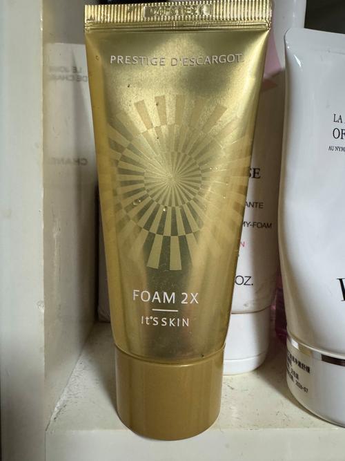 伊思洗面奶最新版