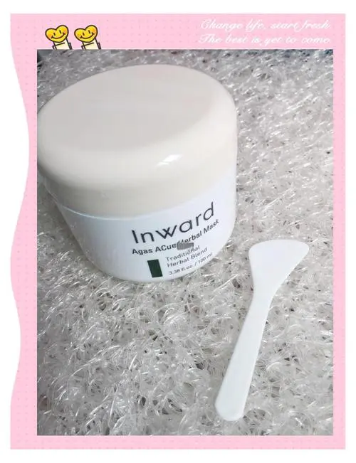 绿茶舒缓补水面膜效果怎么样