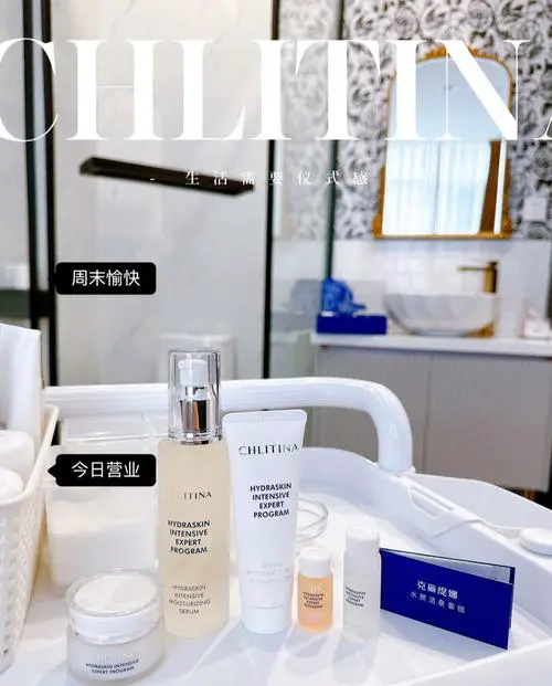 活泉水漾补水面膜怎么样