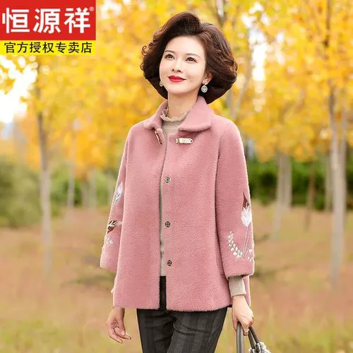 紫色貂绒外套怎么搭配