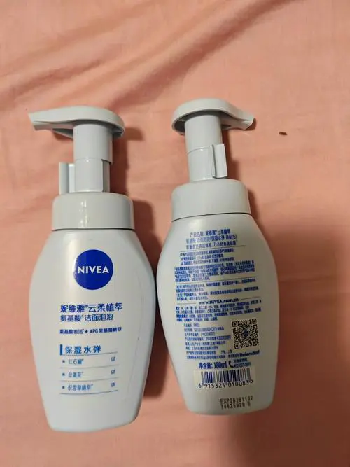 妮维雅的洗面奶怎么样