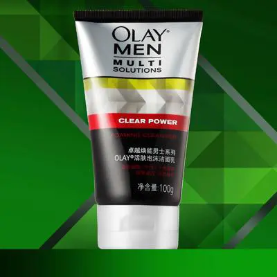 玉兰油绿色洗面奶怎么样