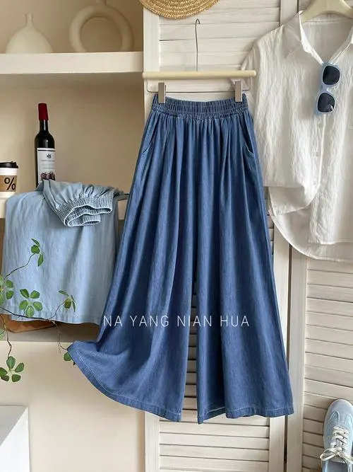 蓝色牛仔裙裤怎么搭配上衣图片