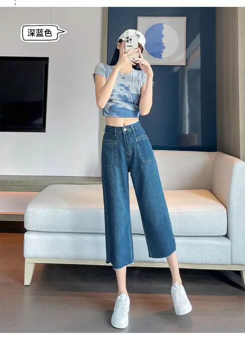 7分阔腿裤怎么搭配上这