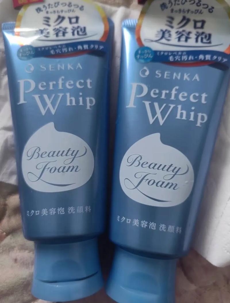 资生堂专科洗颜洗面奶怎么样