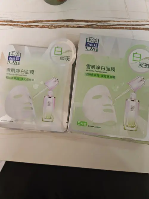 雪肌精美白面膜怎么样好用吗