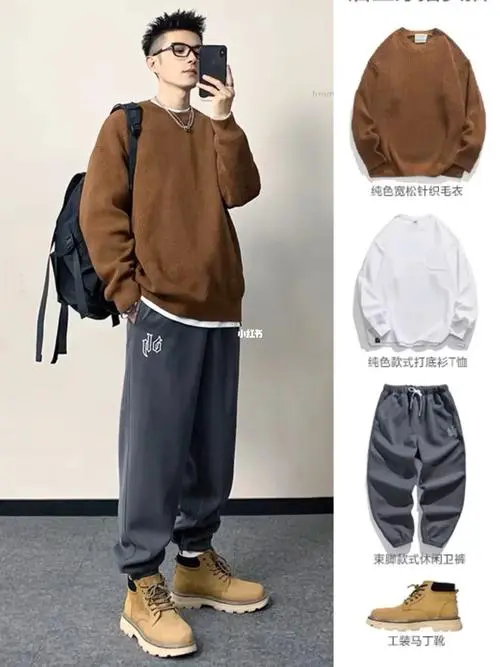 男士腿短粗冬天怎么搭配