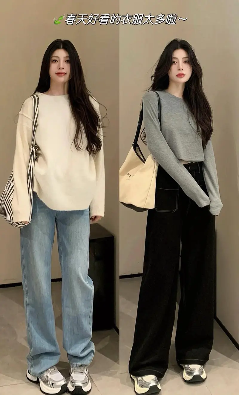 衣服怎么搭配好