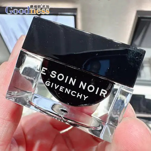 纪梵希黑色面膜怎么样