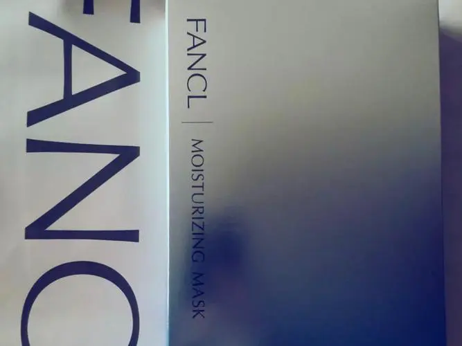 fancl水感清透面膜怎么样