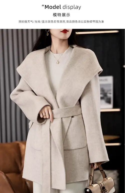 中长款羊毛大衣怎么搭配