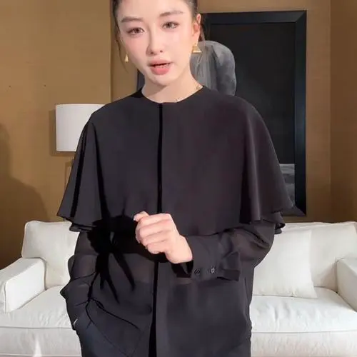 斗篷衬衫怎么搭配什么裤子好看