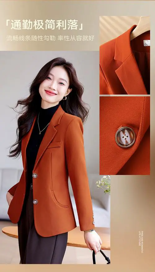 铁锈红颜色怎么搭配好看