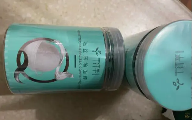 千纤草自制面膜怎么样