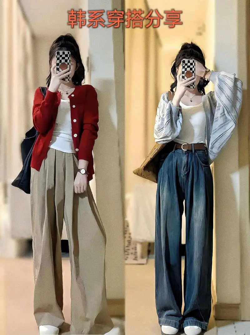 怎么搭配衣服穿好看图片