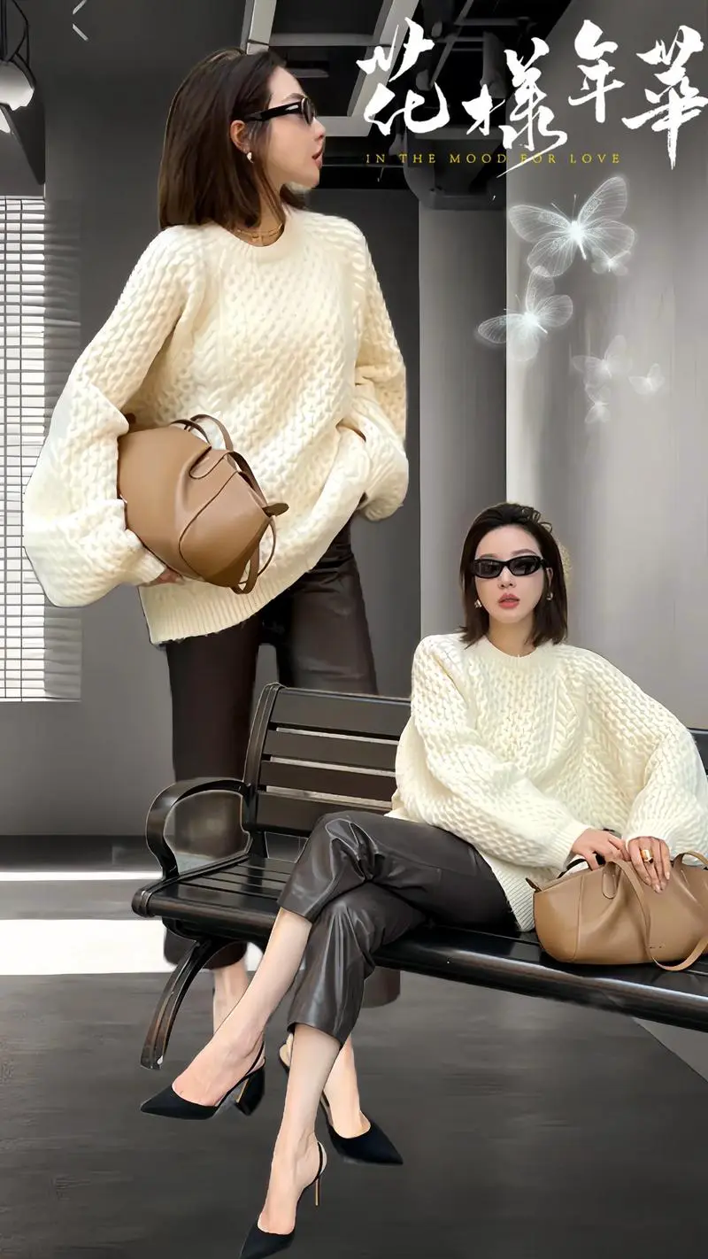 白色皮裤怎么搭配衣服图片