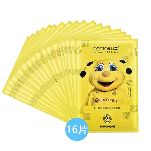 澳洲李医生补水面膜怎么样