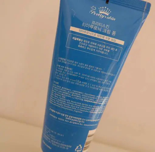 韩国洗面奶绯?怎么样