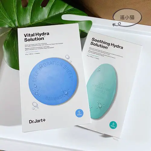 药丸蓝色面膜怎么样