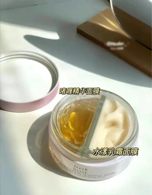 玫瑰水养面膜怎么样