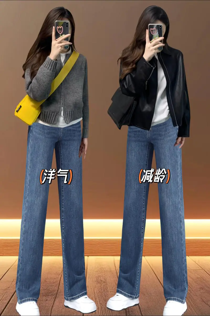 前开气裤子怎么搭配好看