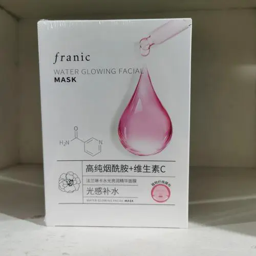 法兰琳卡的面膜用了怎么样