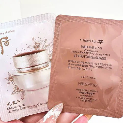 whoo平衡面膜怎么样